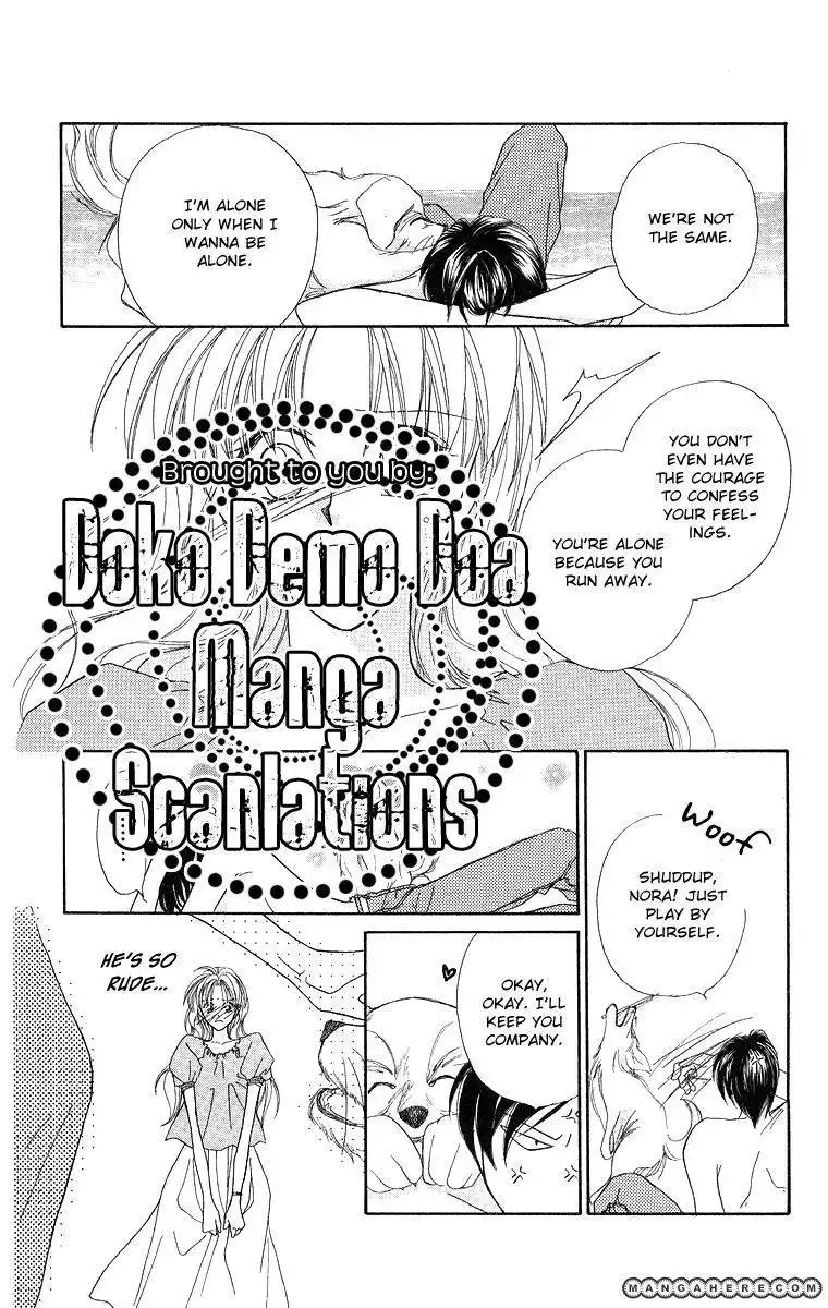 Prince Collection Chapter 5 13